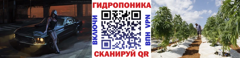 Цена Сычёвка ГАШ  АМФ  Меф  БУТИРАТ  OMG tor  МАРИХУАНА 