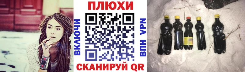 blacksprut ССЫЛКА  Сычёвка  ГАШИШ Cannabis  купить наркотик 