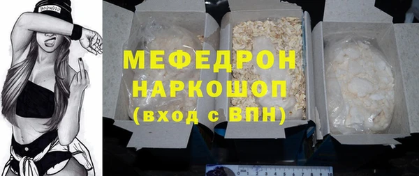 ешки Горно-Алтайск