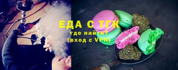 ешки Горно-Алтайск