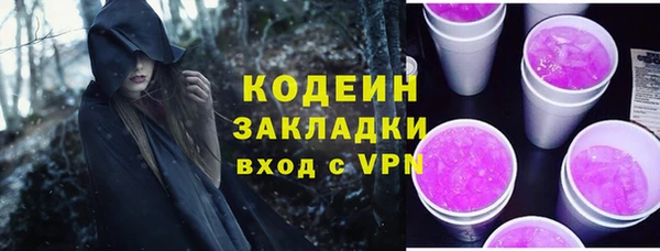 ешки Горно-Алтайск