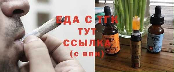 ешки Горно-Алтайск