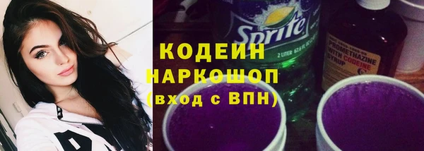 ешки Горно-Алтайск