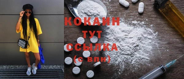 ешки Горно-Алтайск