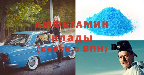 ешки Горно-Алтайск