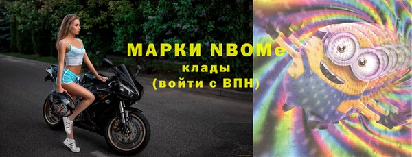 ешки Горно-Алтайск