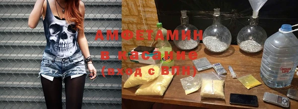 ешки Горно-Алтайск