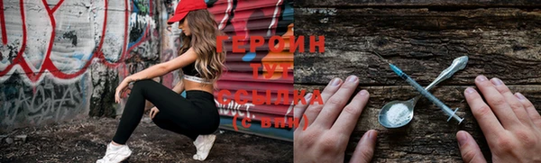 ешки Горно-Алтайск