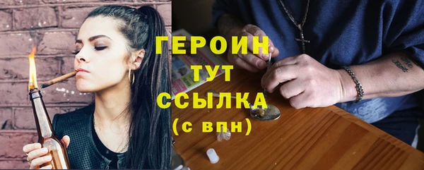 ешки Горно-Алтайск