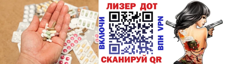 ОМГ ОМГ как зайти  Сычёвка  LSD-25 экстази ecstasy 