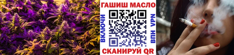 ТГК концентрат  Сычёвка 