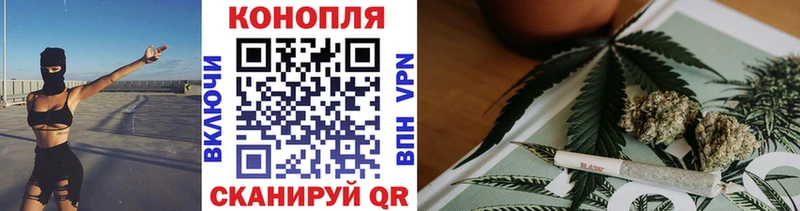 Марихуана Amnesia  гидра ССЫЛКА  Сычёвка  как найти  